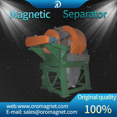 鉄鉱石のドレッシングのための湿磁分離機,垂直環高梯形磁気分離機