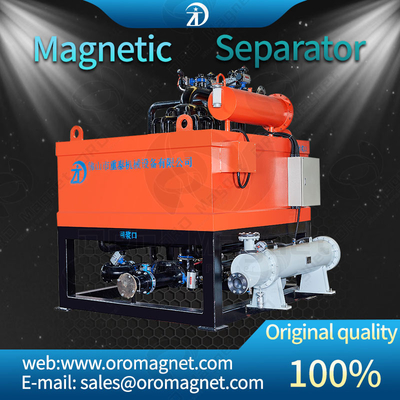 マグネティックス 流体磁気分離機 最新の機械と技術 カオリンフェルドスパール 石英とセラミックスラーリ