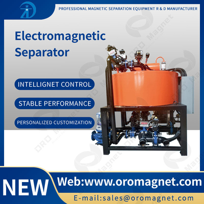 高強度磁気鉱石分離機 磁気分離機 効率的な低エネルギーセラミックスラム