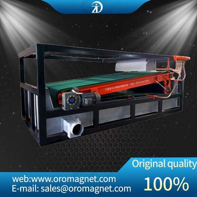 自動コンベアベルト磁選機